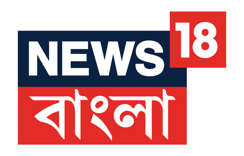 News18 Bangla