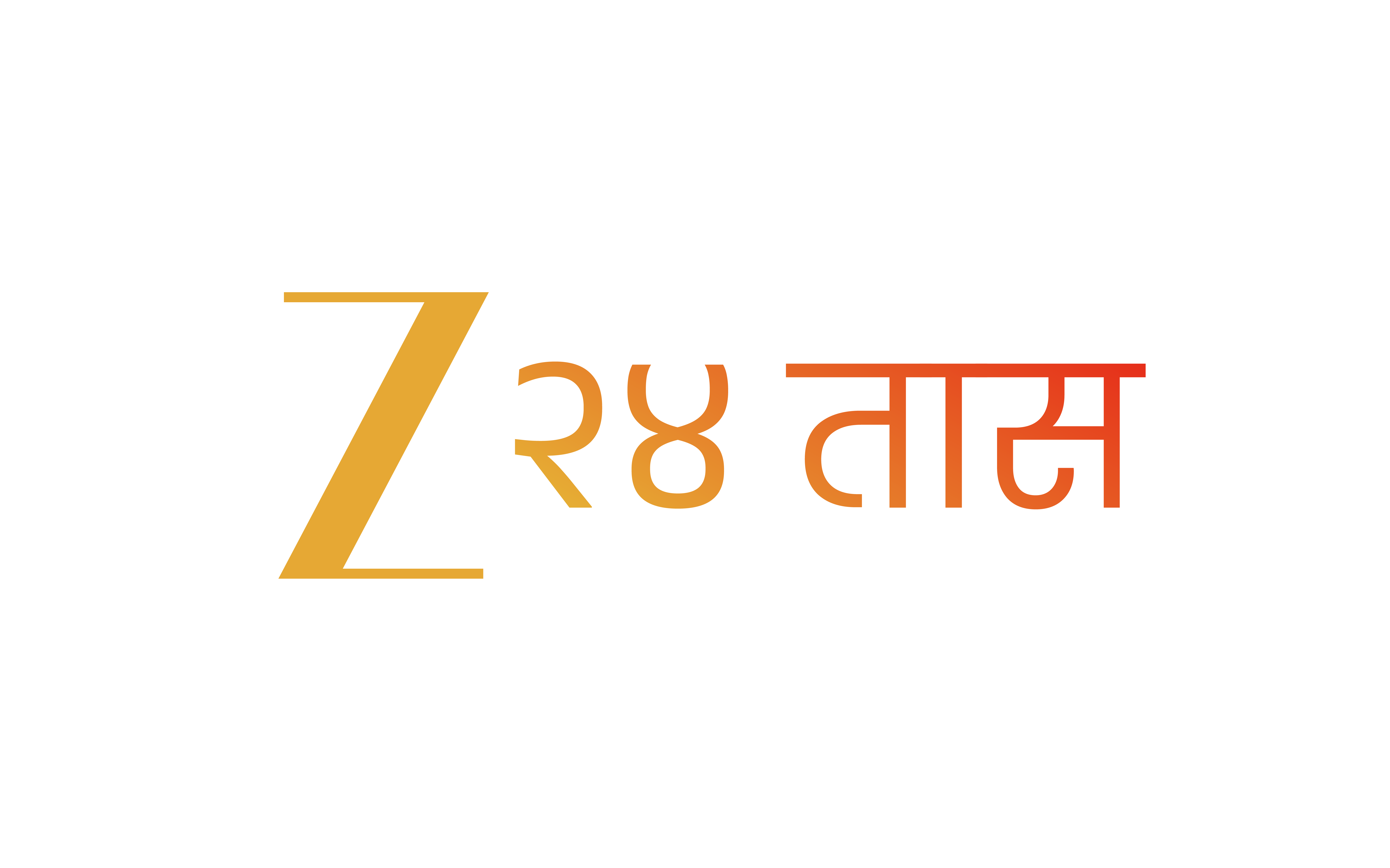 Zee 24 Taas